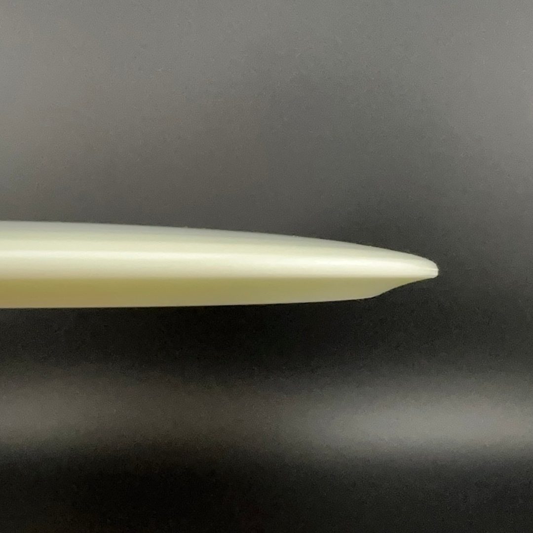 Atmos Pipeline