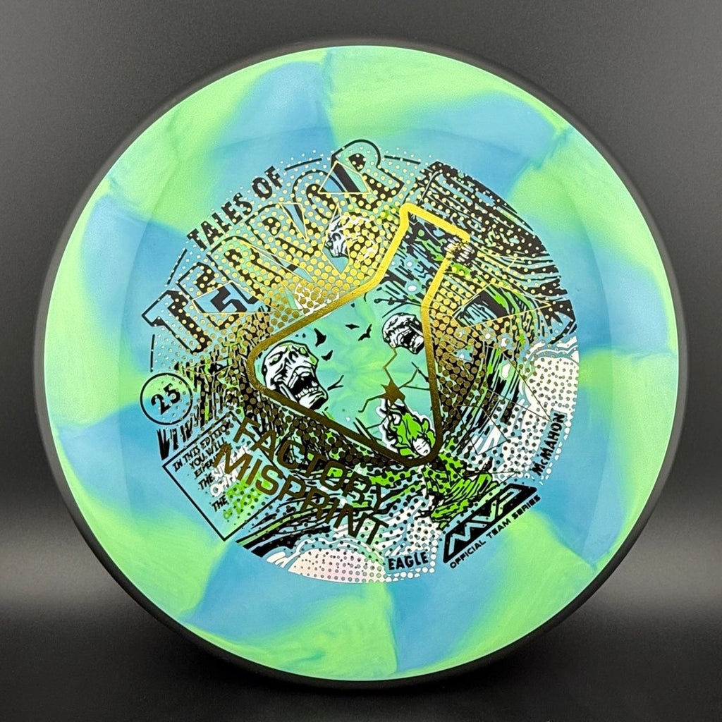 Cosmic Neutron Ohm - "Haunted Forest" - Factory Misprint