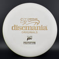Prototype P-Line P2 (Flex 2) - Pro Worlds 2025