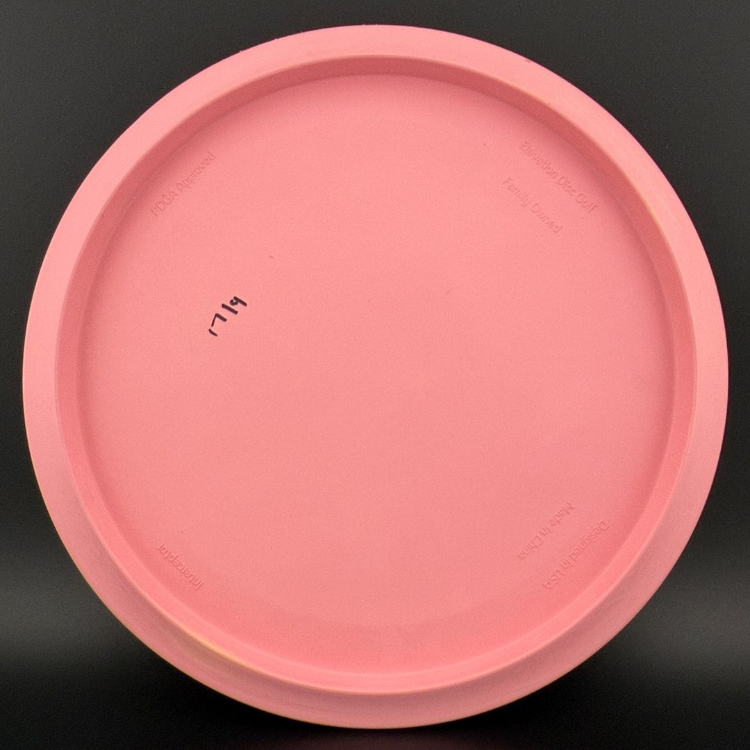 ecoFIRM Interceptor - Eraser
