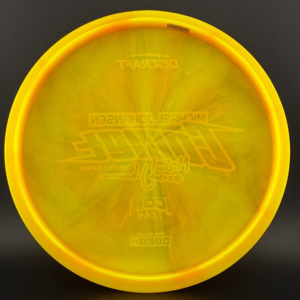 Z Swirl Comet - 2025 Michael Johansen ICON Team