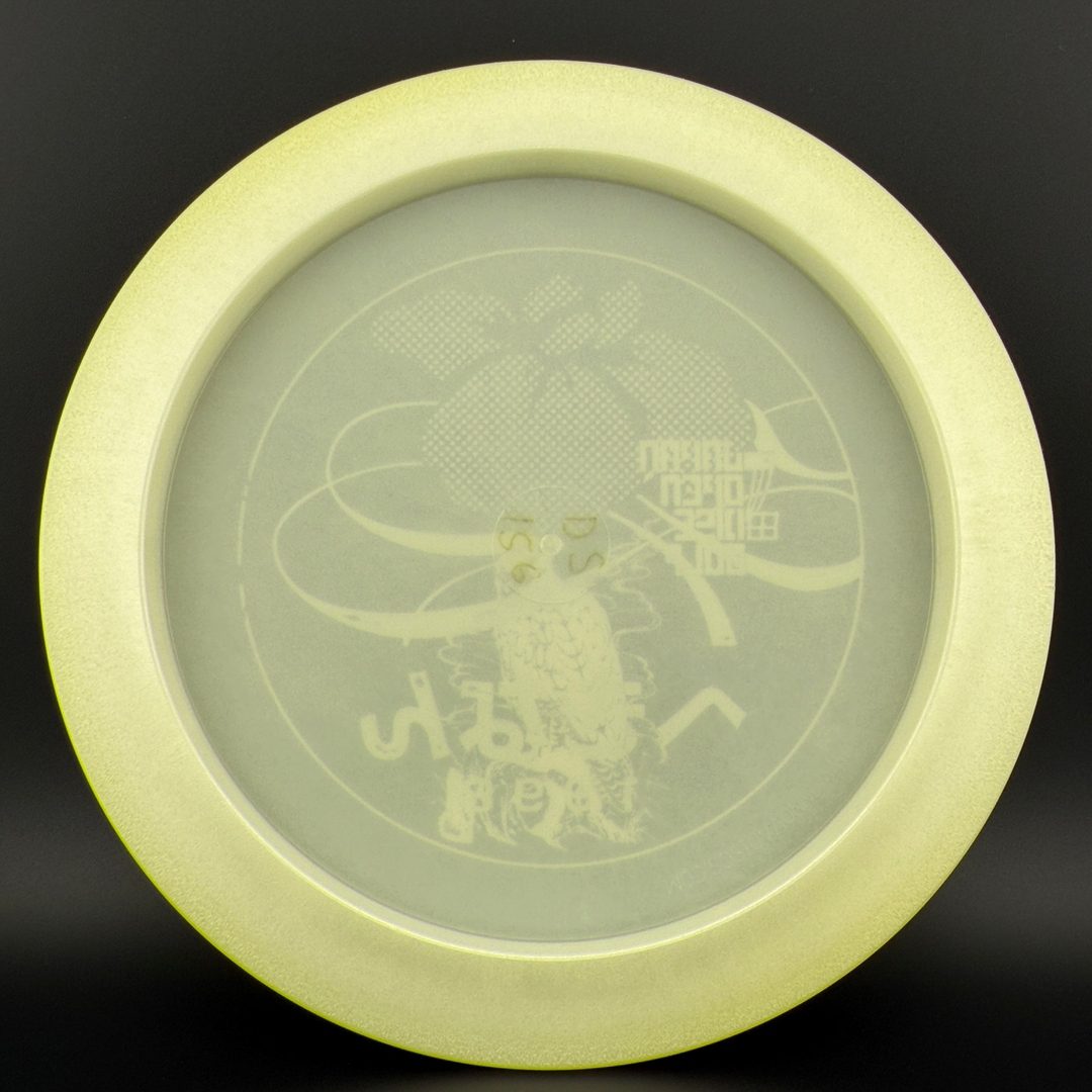 Glow Champion Destroyer (Penned) - Japan Open Double Stamp