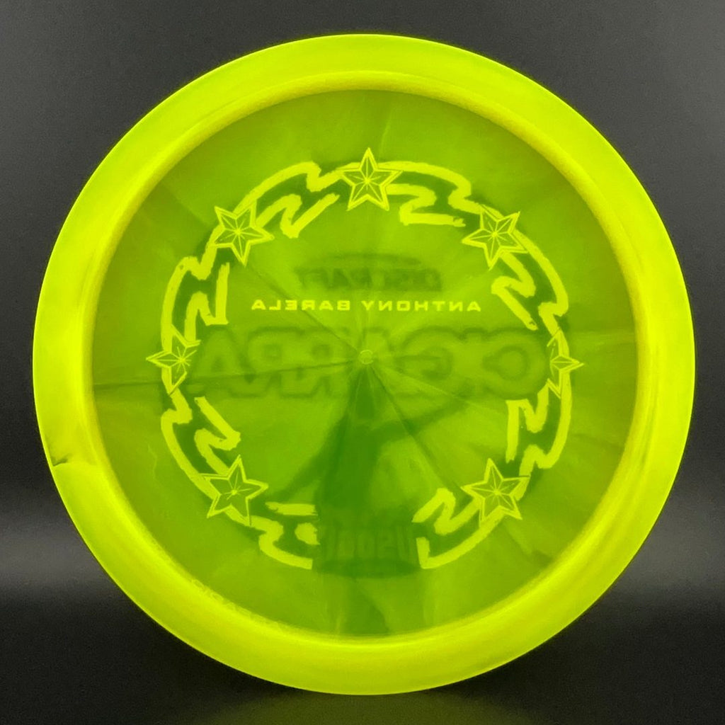 Z Swirl Cigarra - 2025 USDGC Anthony Barela Z Swirl Cigarra