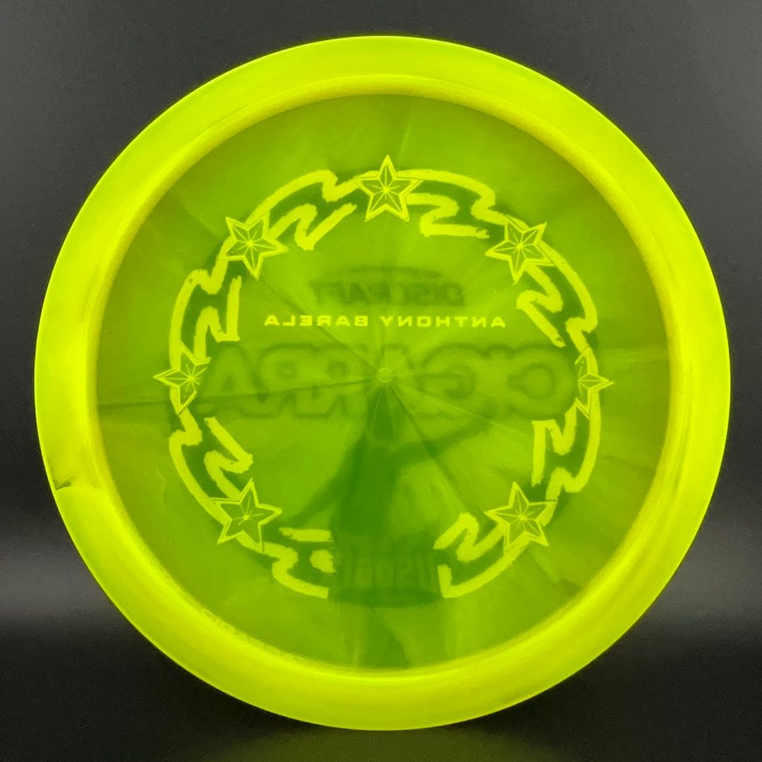 Z Swirl Cigarra - 2025 USDGC Anthony Barela Z Swirl Cigarra