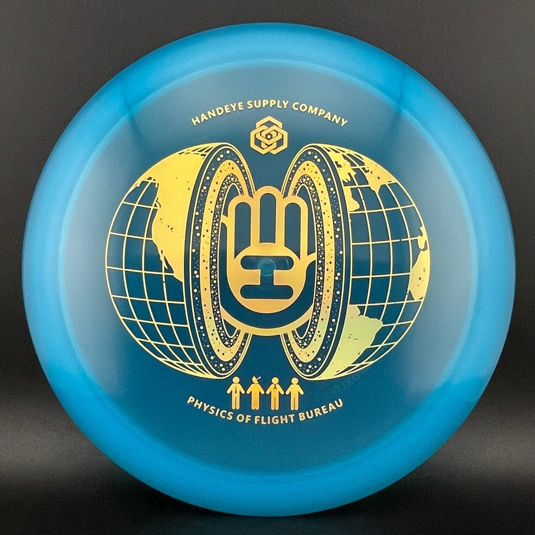VIP Underworld - Handeye Inner Core