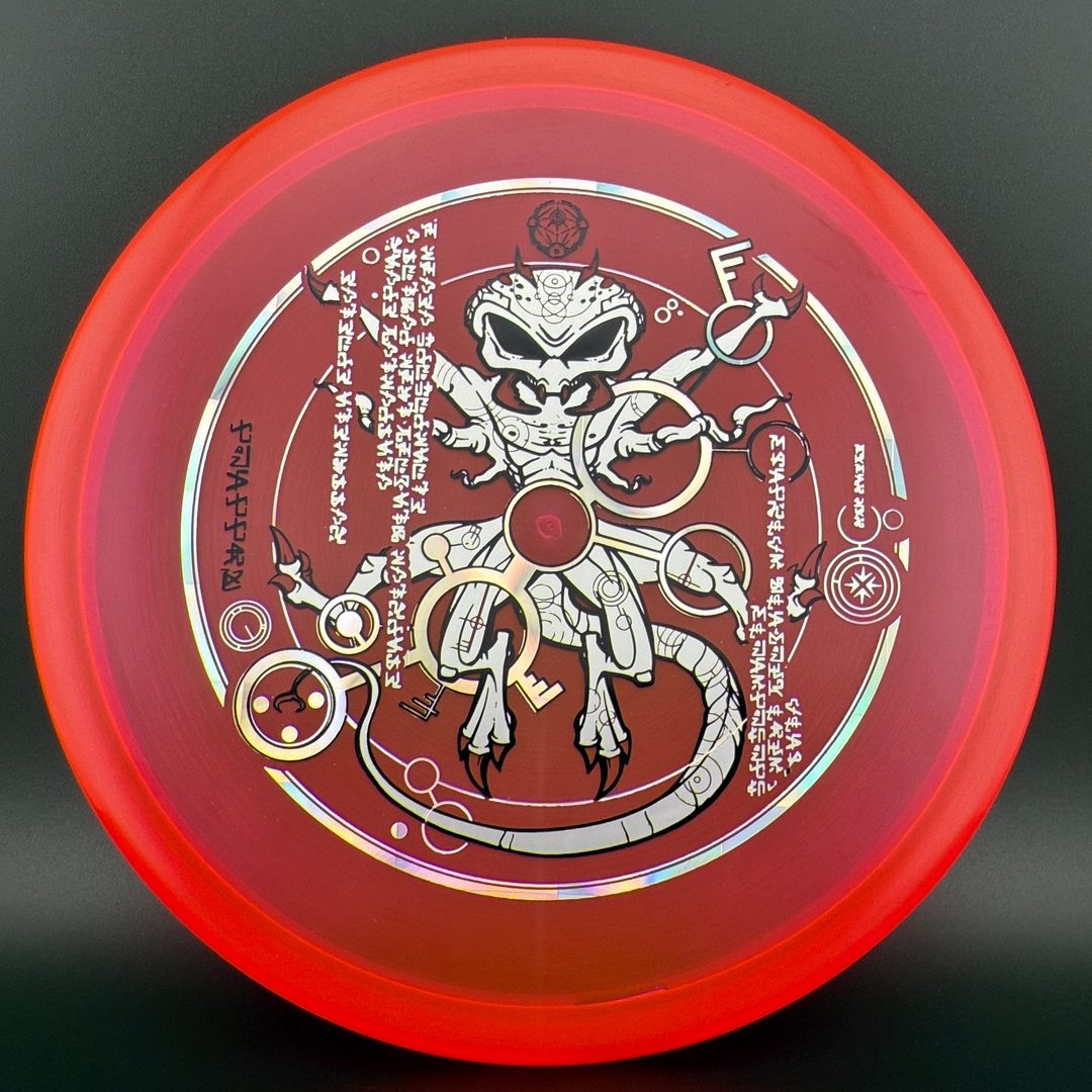 Z Zone - "The Venutian Man" by Marm O Set