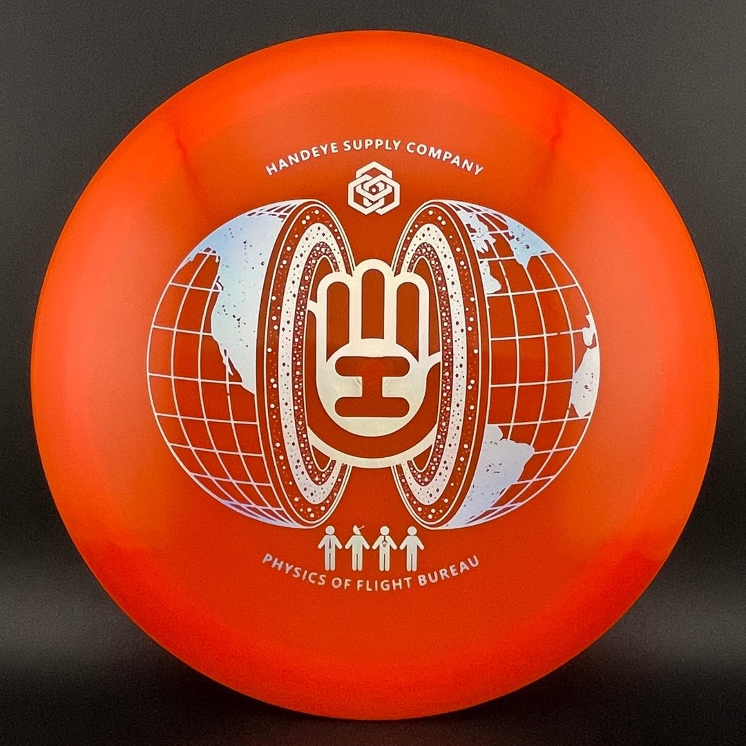 VIP Underworld - Handeye Inner Core