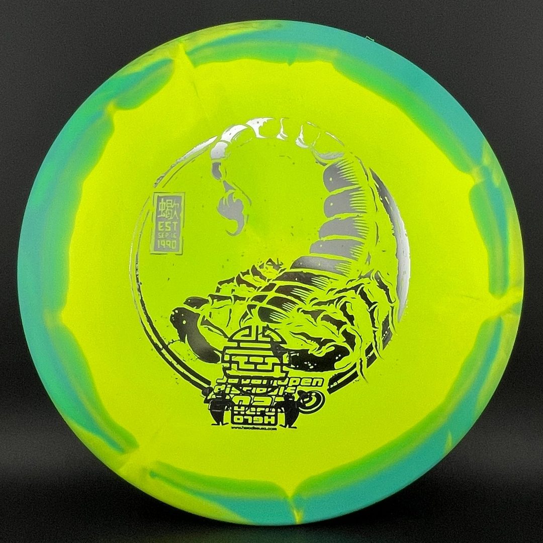 Halo Star Scorpion - Japan Open Limited - F2