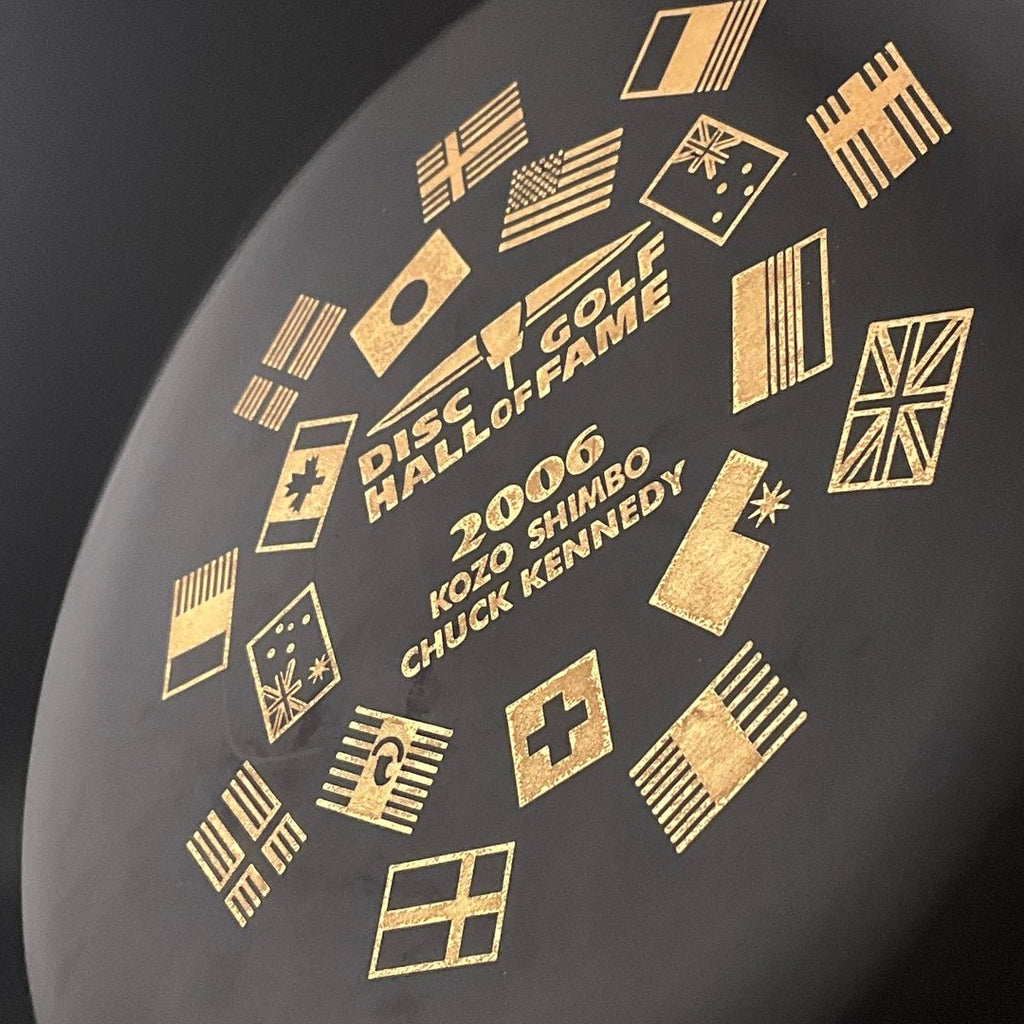 Star Aviar - 2006 Hall of Fame Commemorative (Damaged) *Speedy Vault*