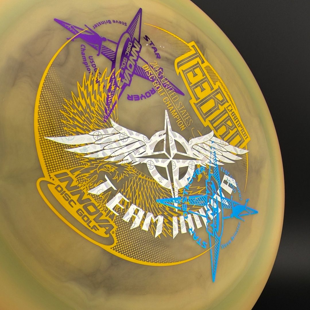Swirled Star Destroyer (*DS) - Domey Team Innova Multi Stamp *Gibson Stash*