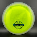 Project Grip River - Patent Pending