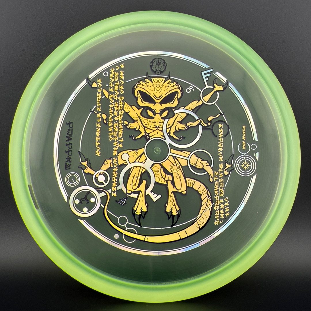 Z Zone - "The Venutian Man" by Marm O Set