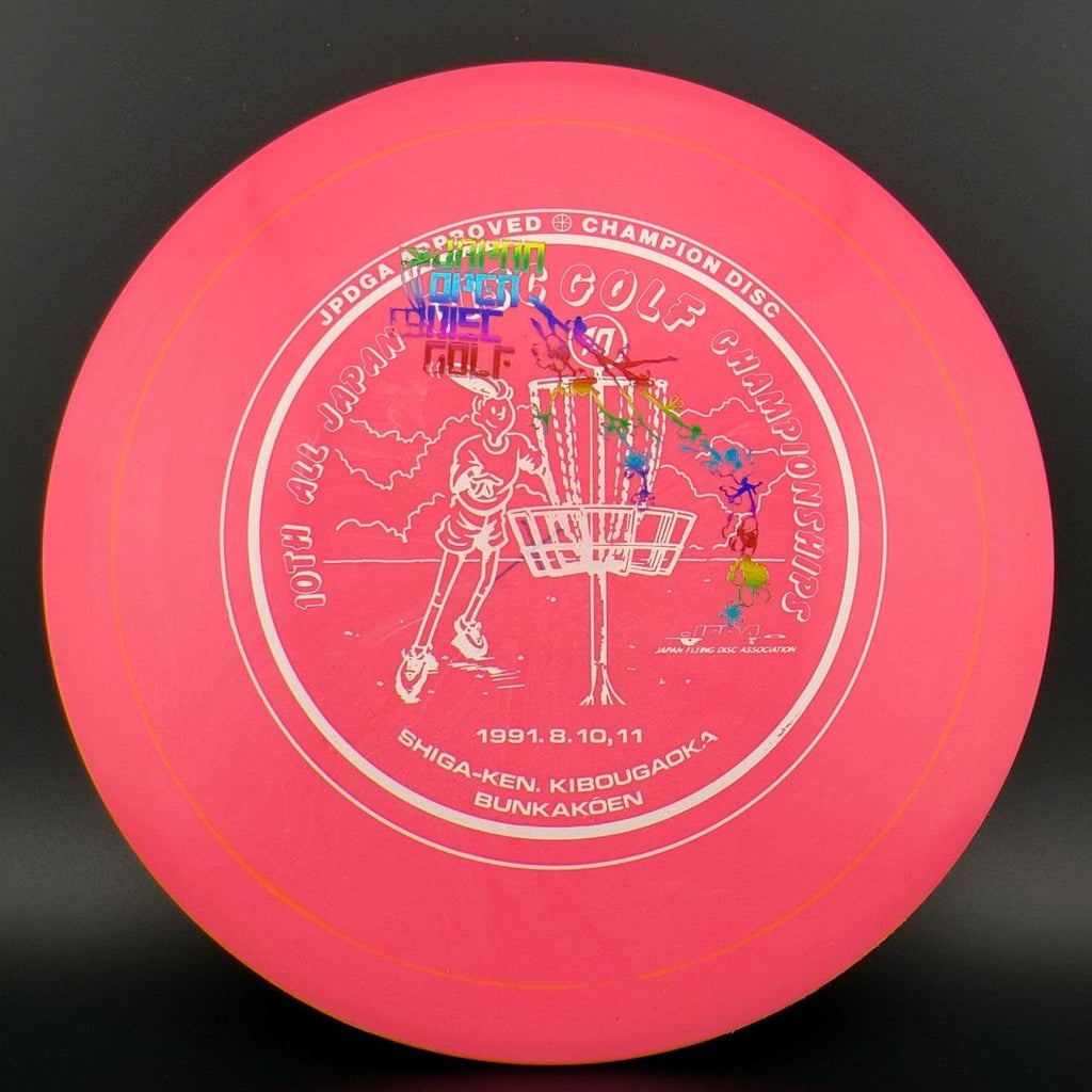 Star IT - F2 - Japan Open