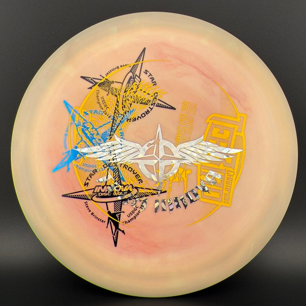 Swirled Star Destroyer (*DS) - Domey Team Innova Multi Stamp *Gibson Stash*