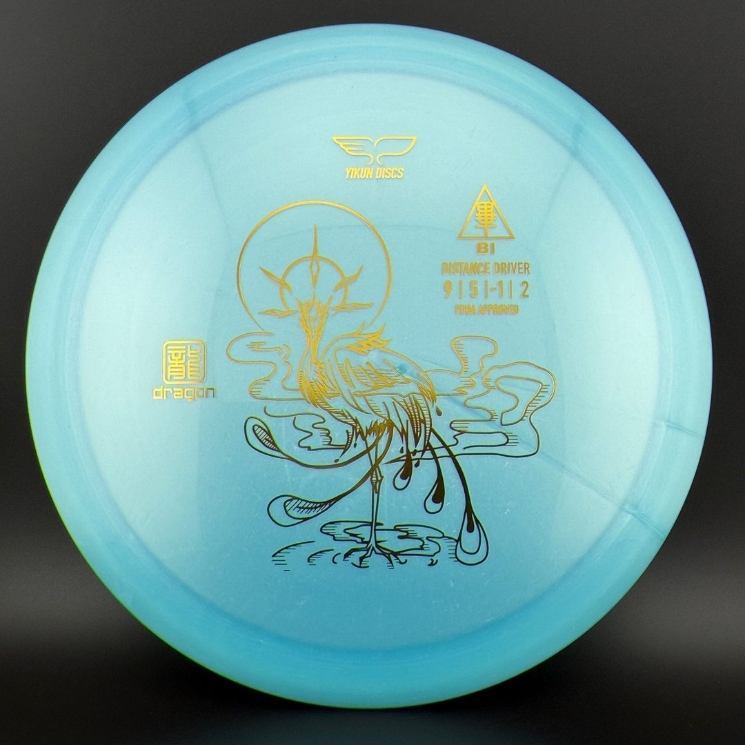 Dragon Line BI