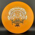 I-Blend Aztec First Run *Gibson Stash*