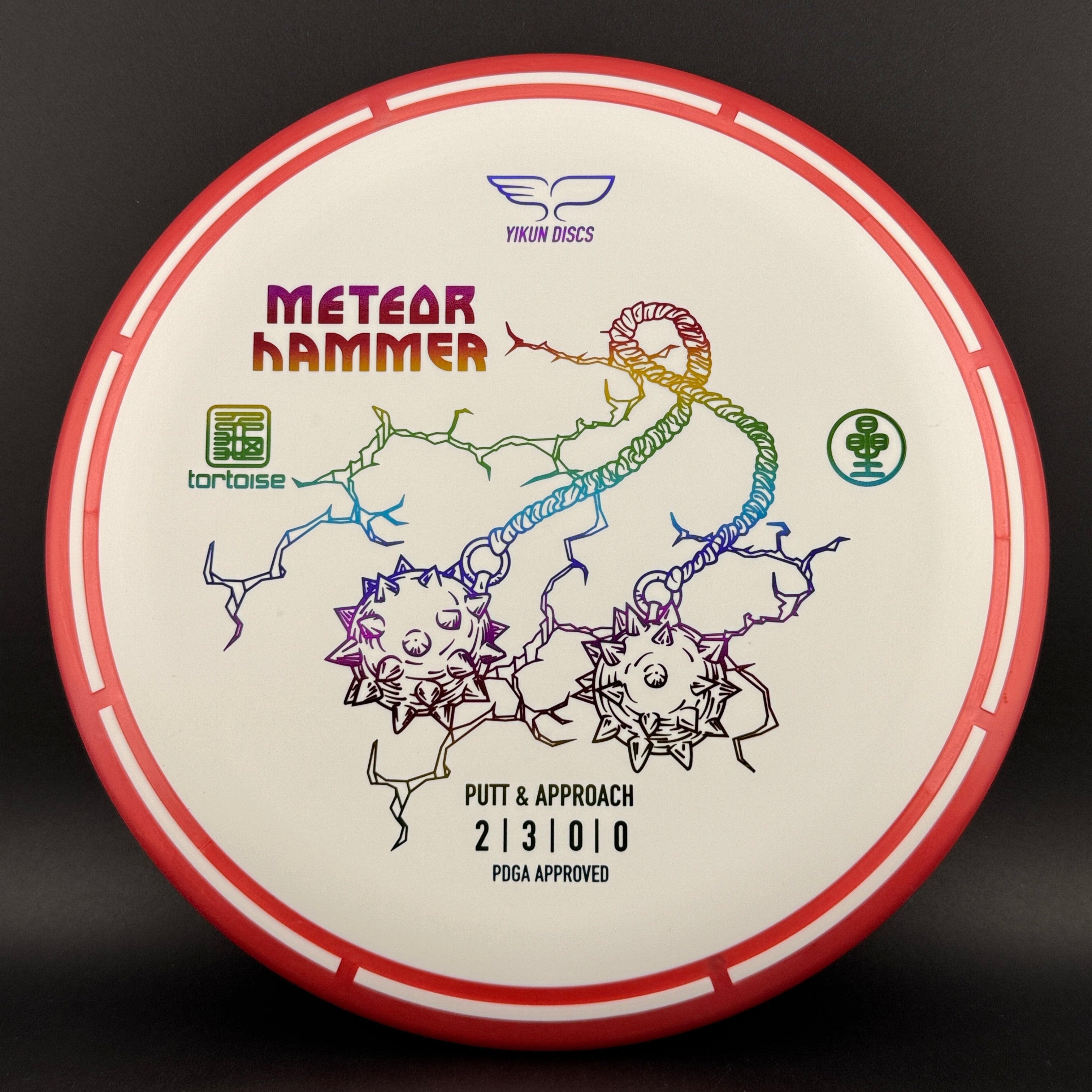Meteor Hammer - Tortoise Line