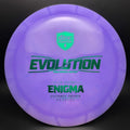 Lux Vapor Enigma - Special Edition 2022
