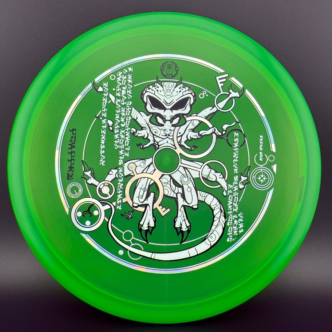 Z Zone - "The Venutian Man" by Marm O Set