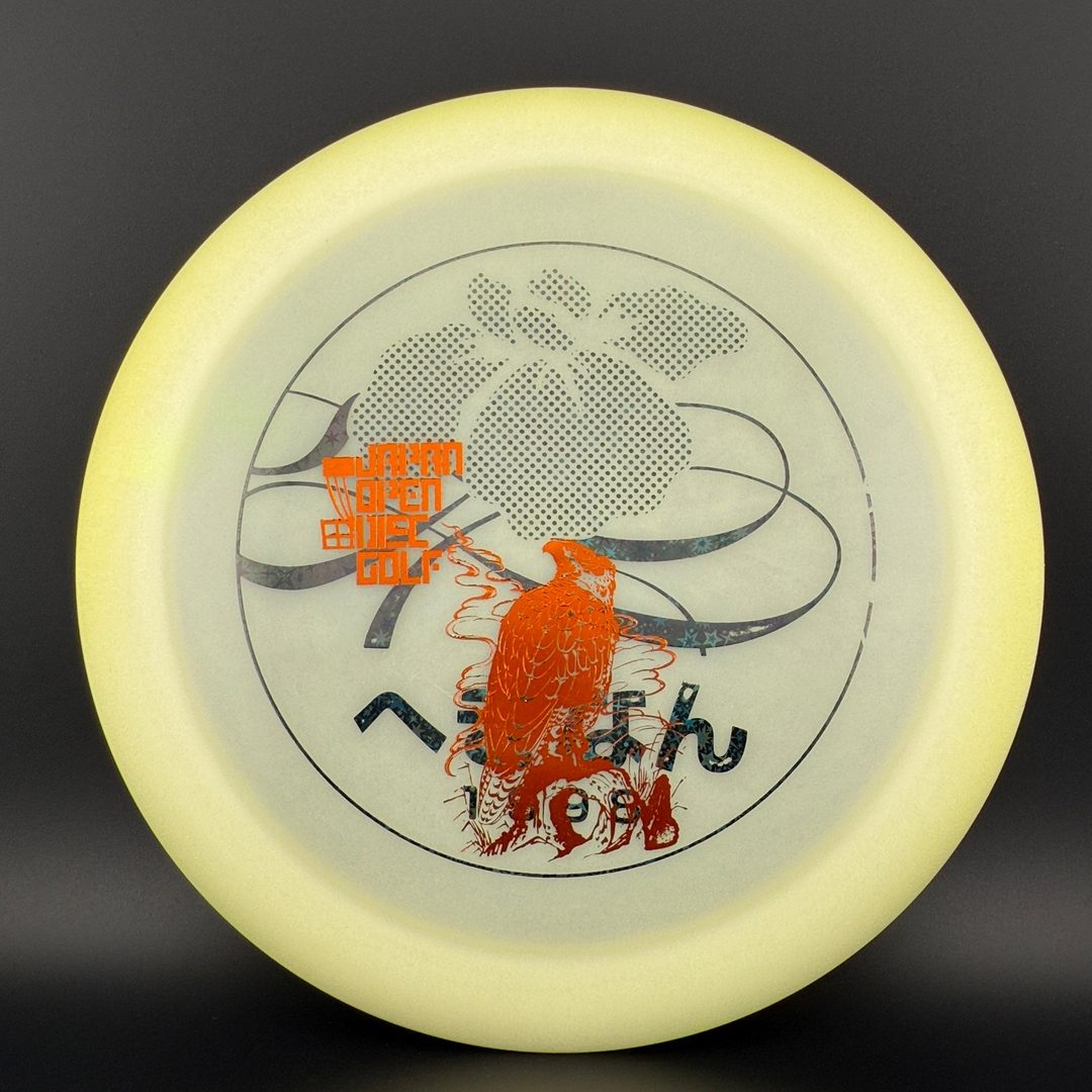 Glow Champion Destroyer (Penned) - Japan Open Double Stamp