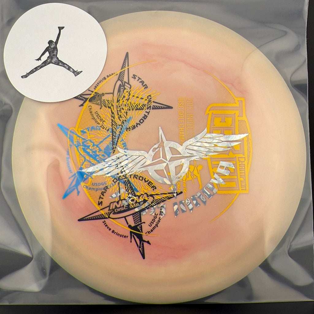 Swirled Star Destroyer (*DS) - Domey Team Innova Multi Stamp *Gibson Stash*
