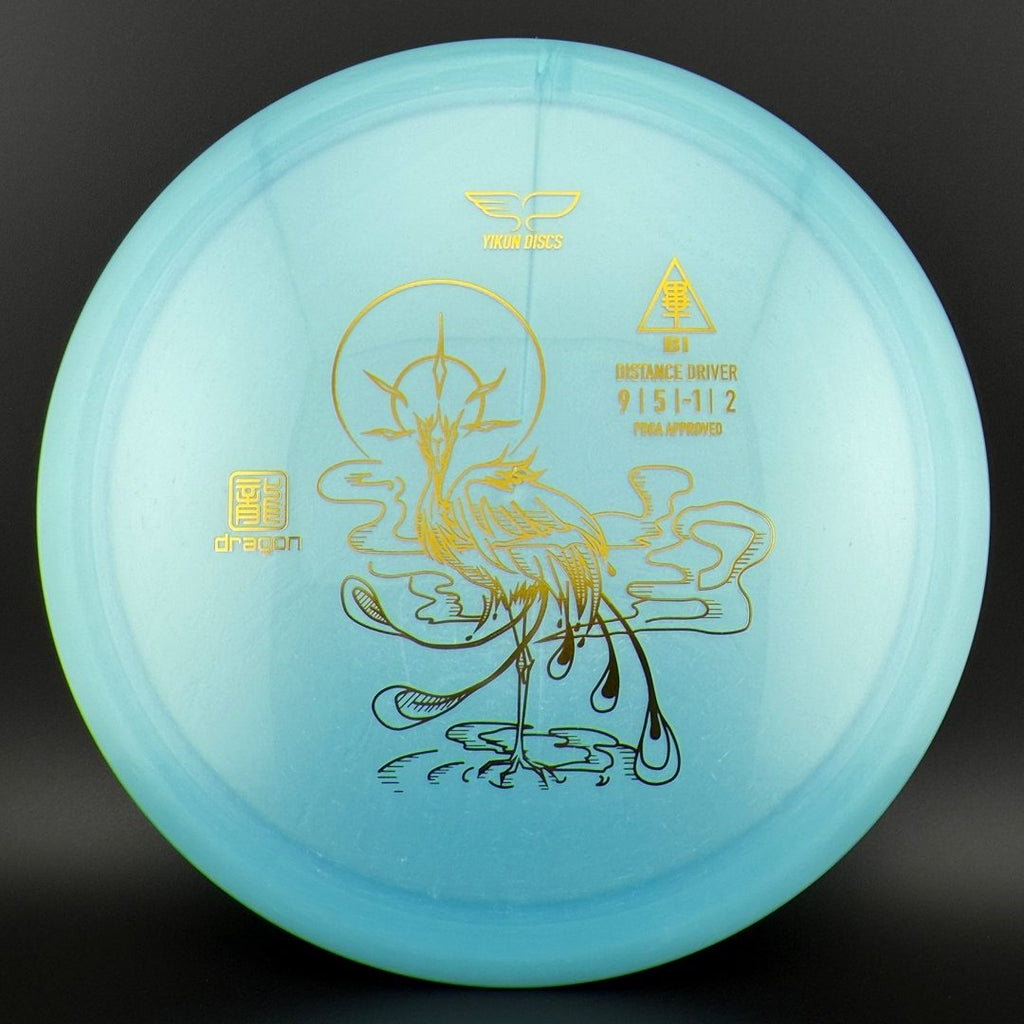 Dragon Line BI