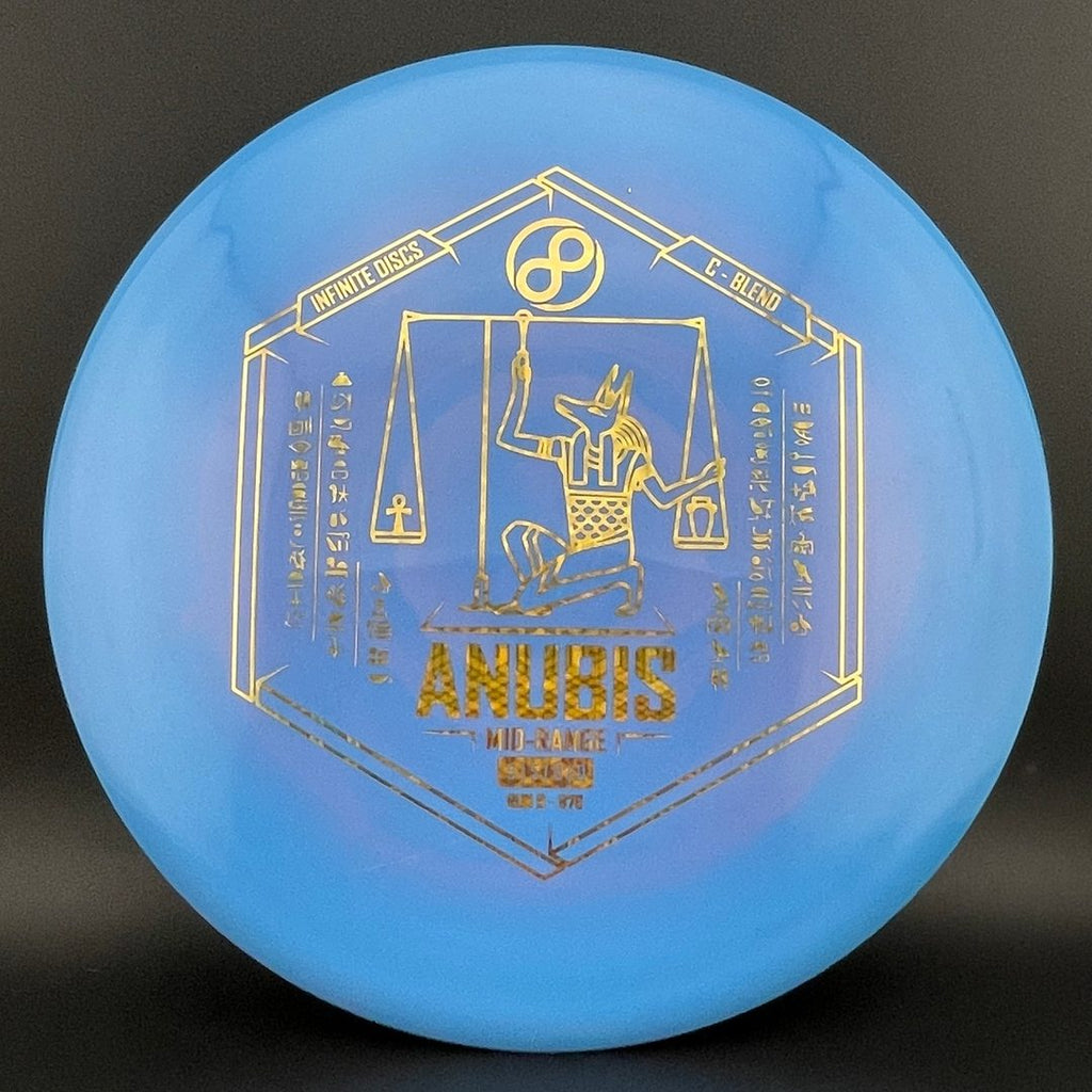 Swirly S-Blend Dynasty - Misprint with C-Blend Anubis Stamp