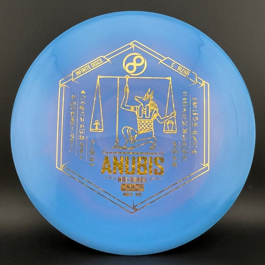 Swirly S-Blend Dynasty - Misprint with C-Blend Anubis Stamp