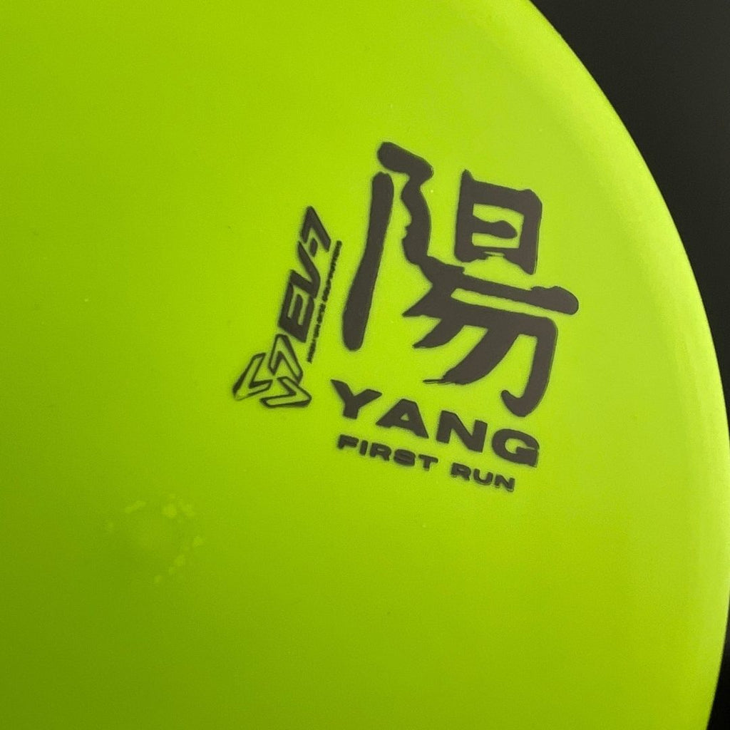 OG Medium Yang - First Run *Gibson Stash*