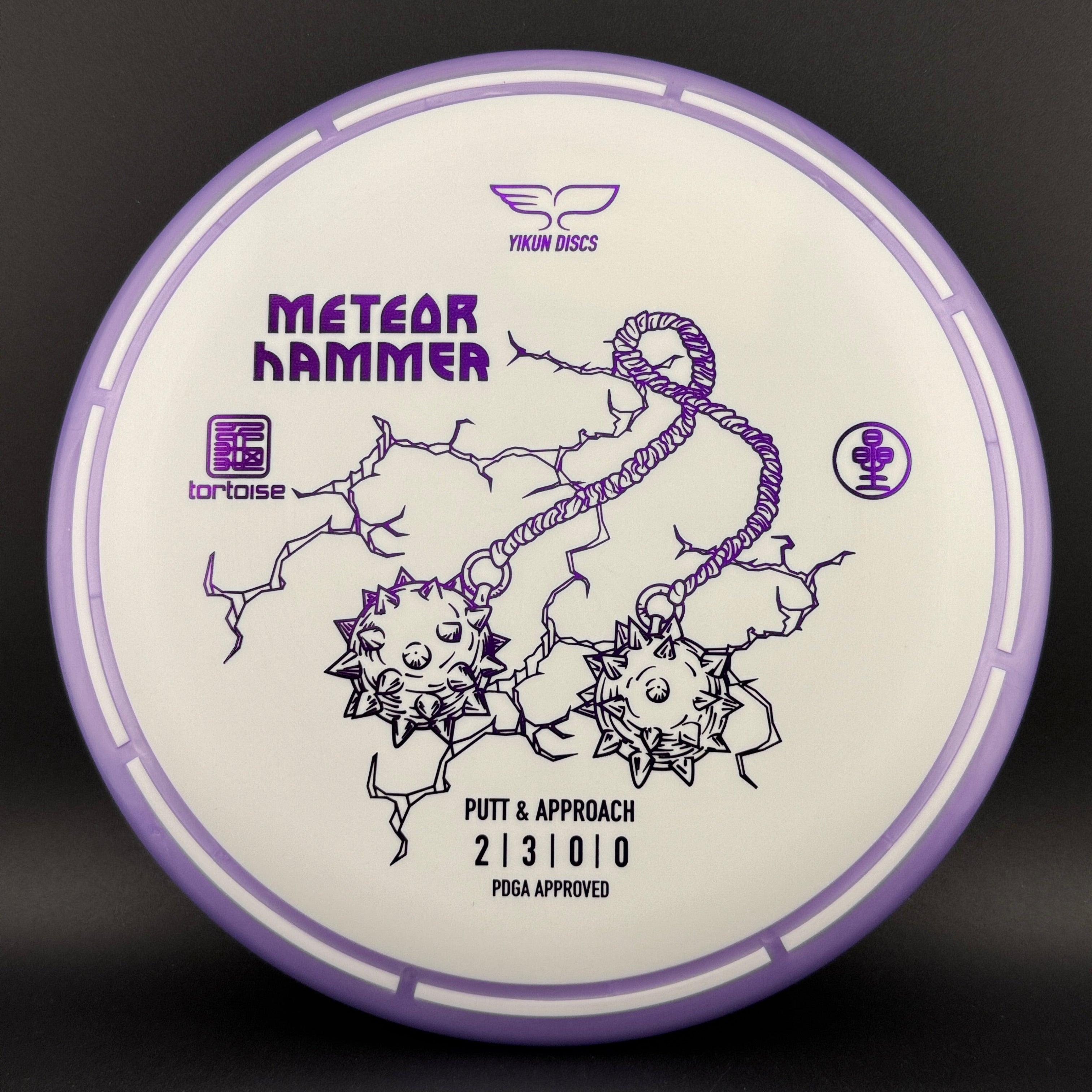 Meteor Hammer - Tortoise Line