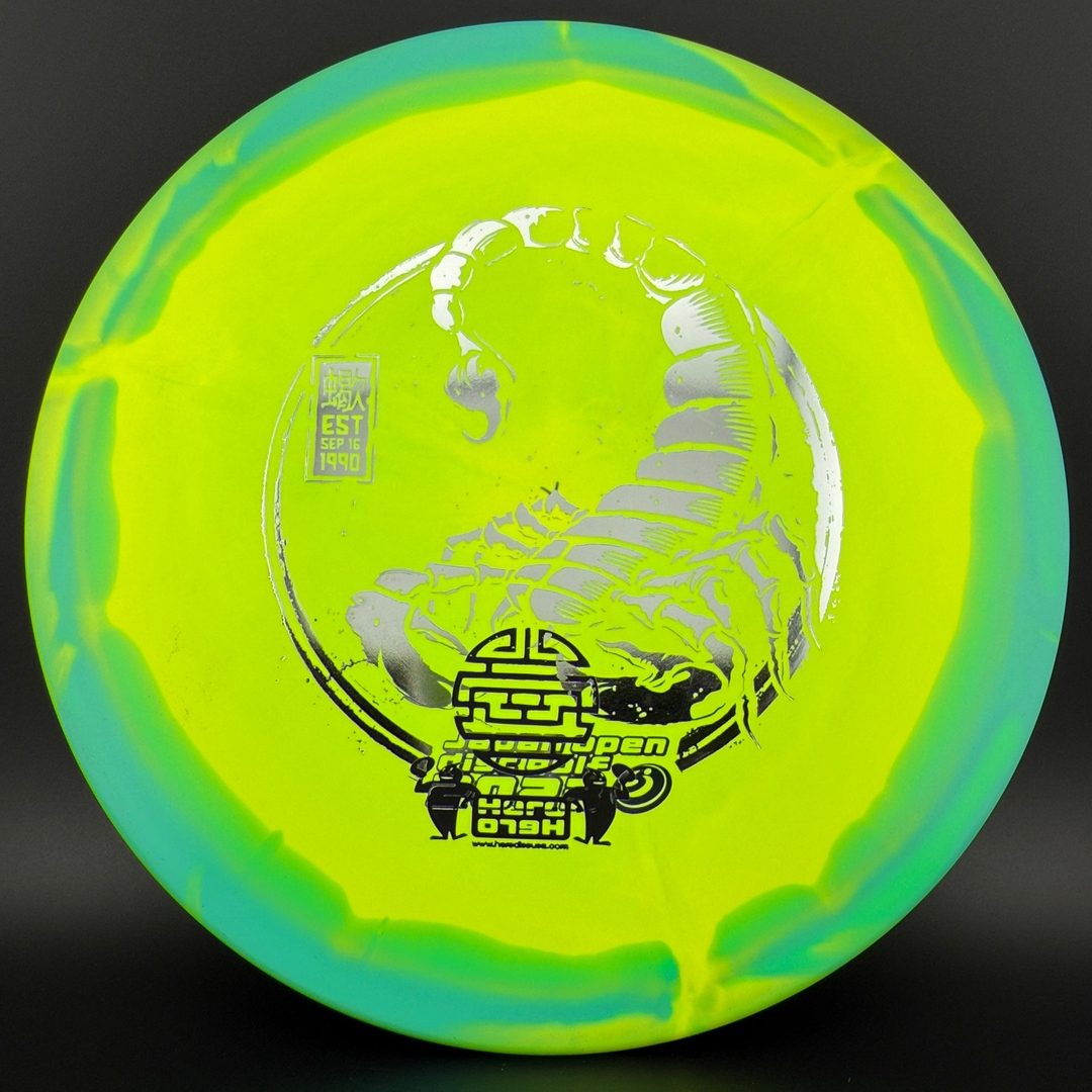 Halo Star Scorpion - Japan Open Limited - F2
