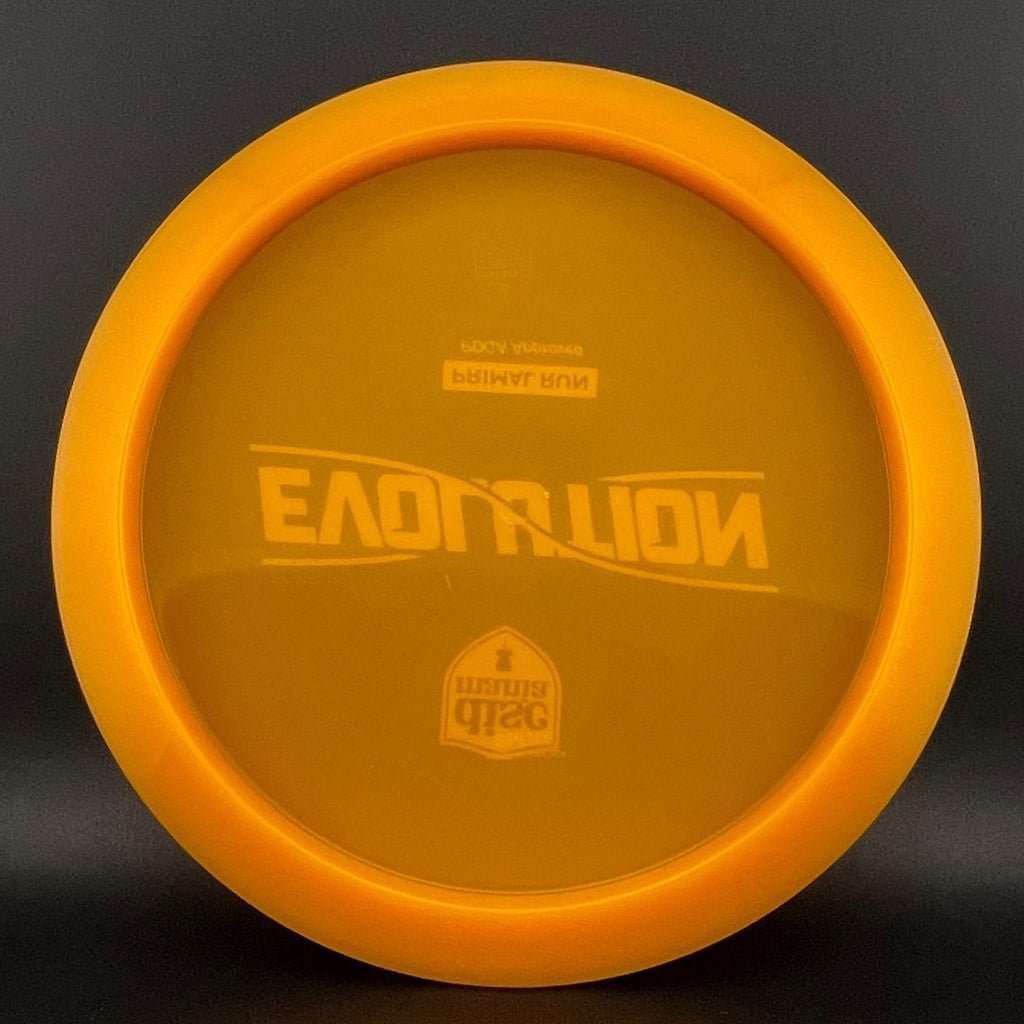Primal Run Splice *Warehouse Stash*
