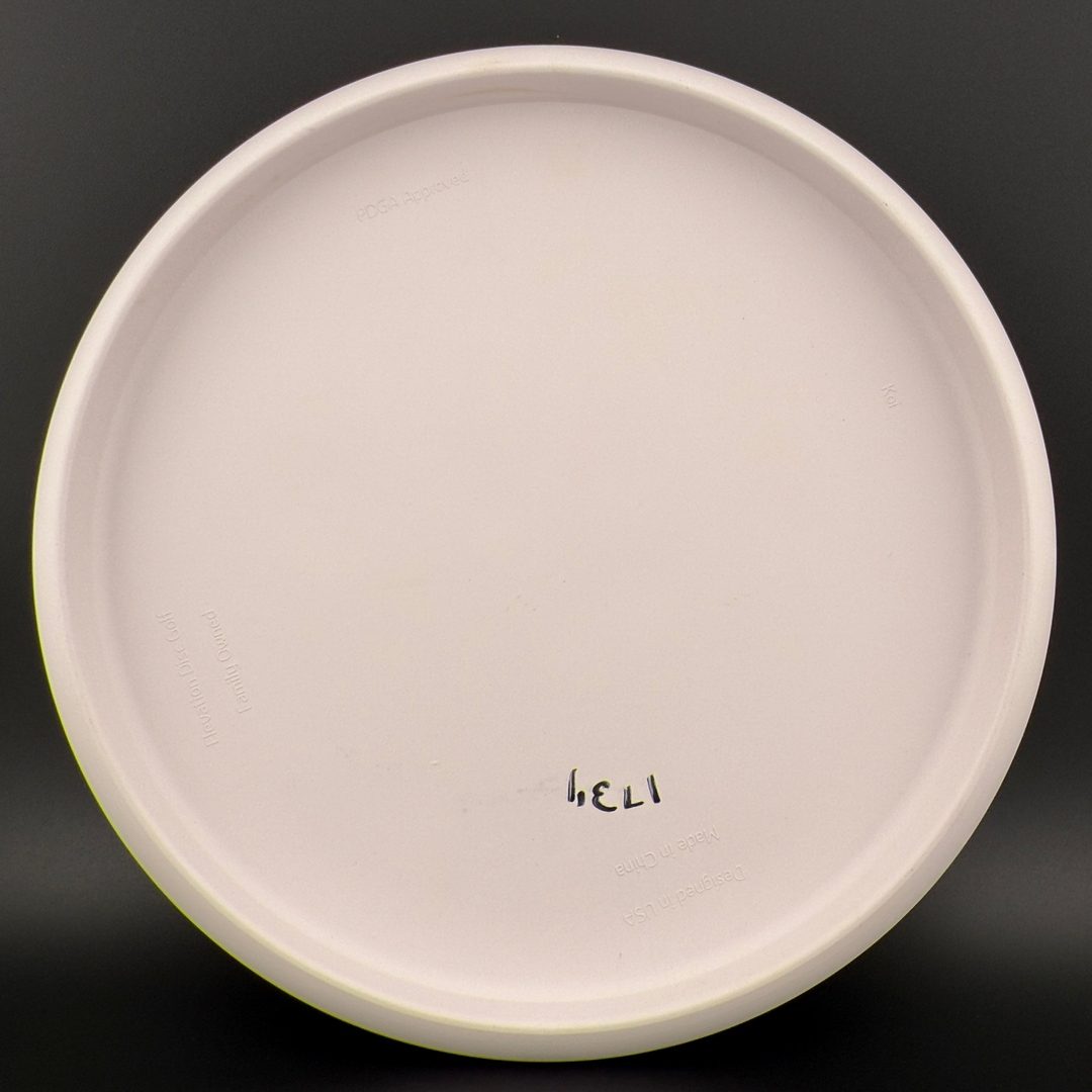 ecoFIRM Koi