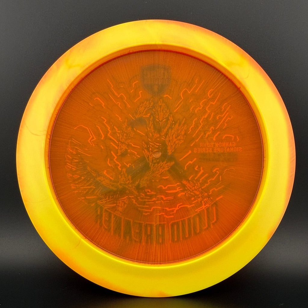 Horizon C-Line Cloud Breaker - 3 Foil - Gannon Buhr Signature Series