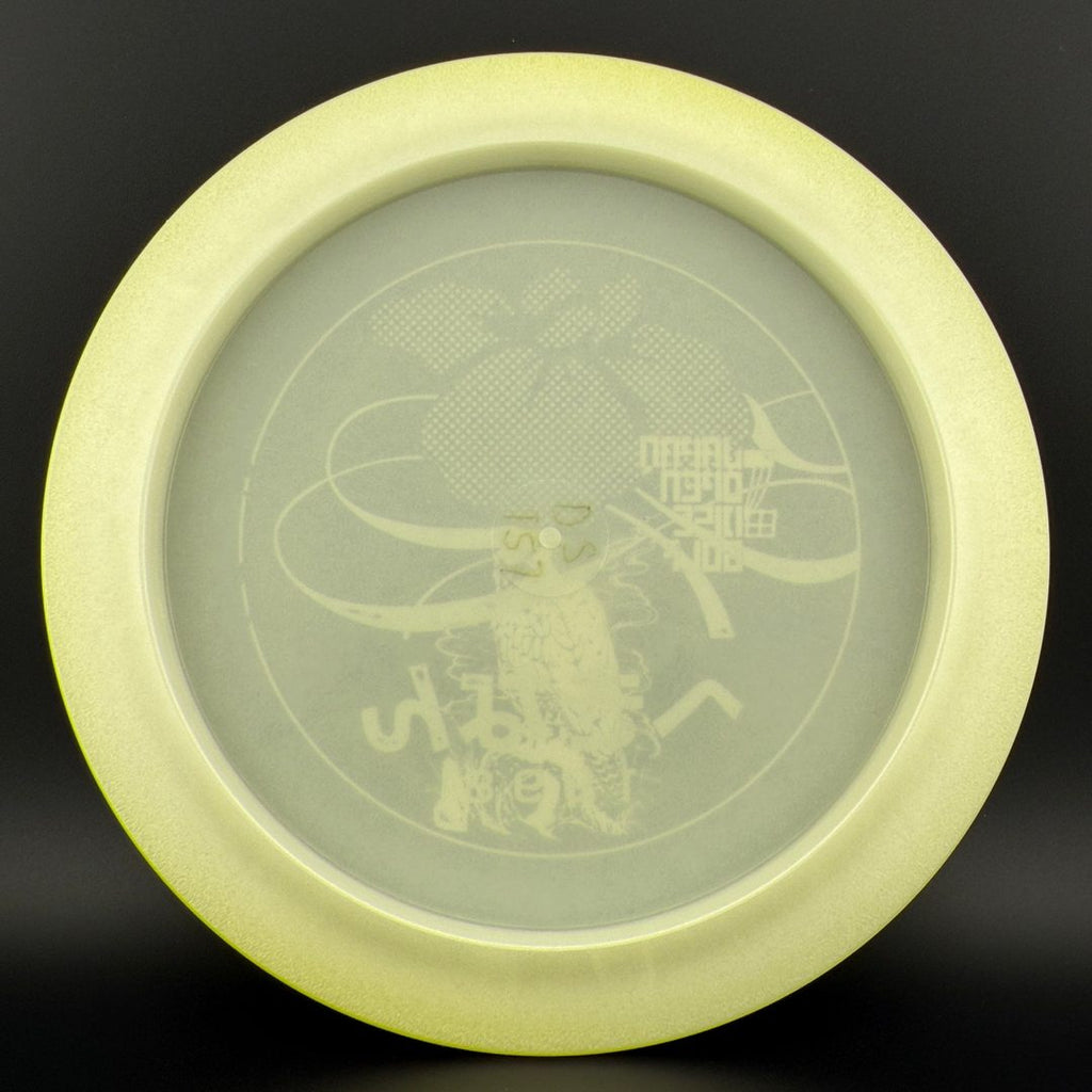 Glow Champion Destroyer (Penned) - Japan Open Double Stamp