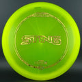 Z Line Sting