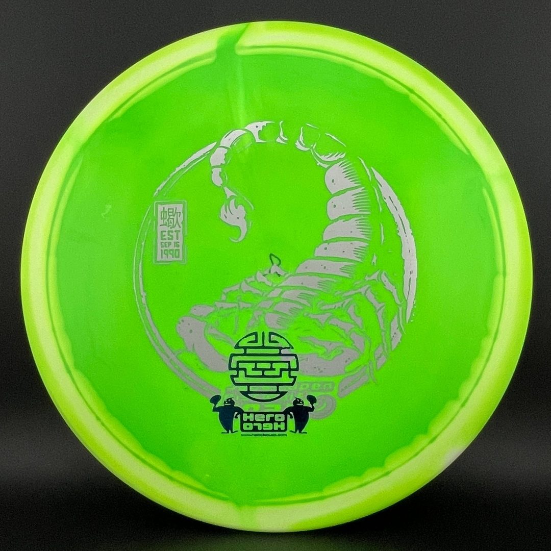 Halo Star Scorpion - Japan Open Limited - F2