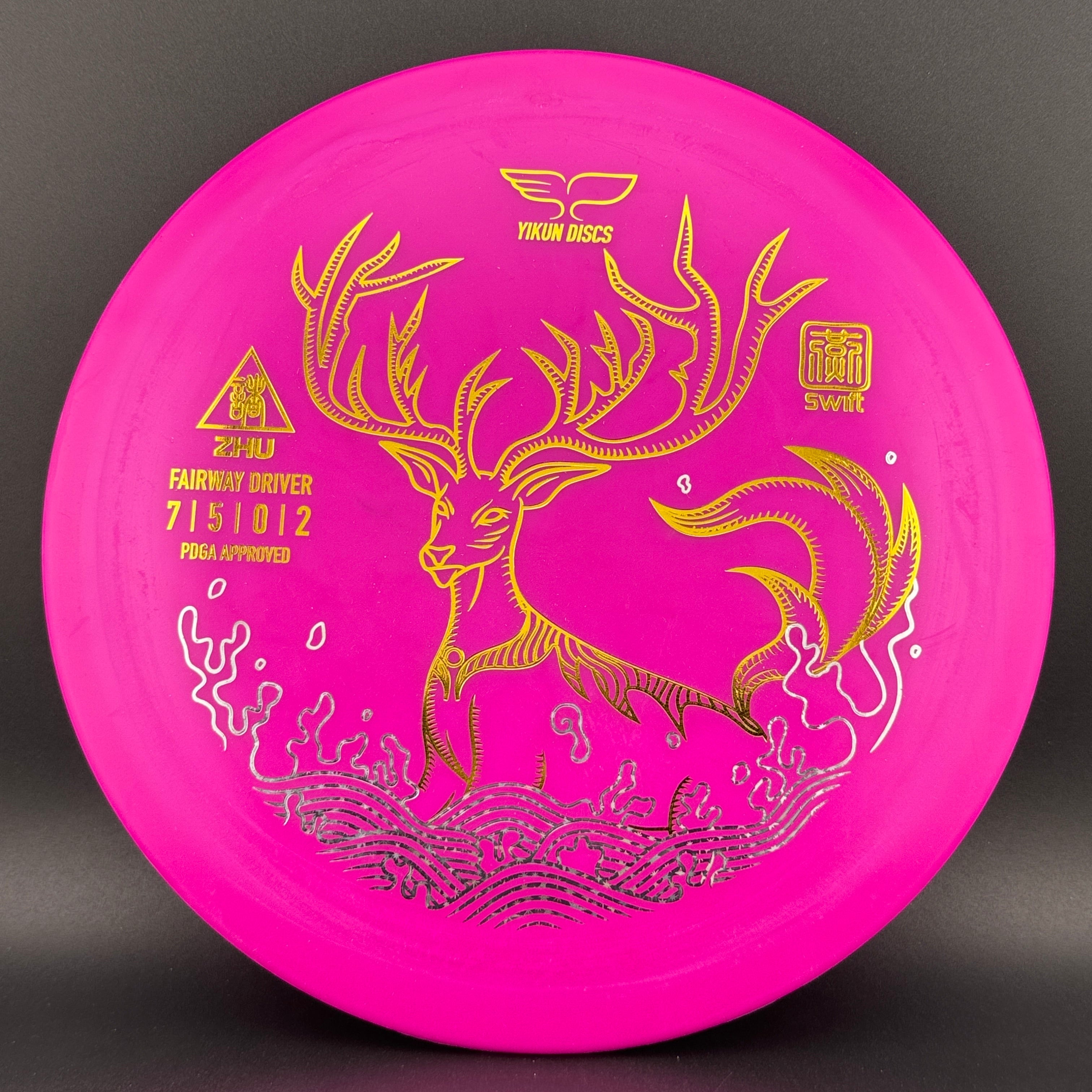 Swift Zhu - Fairway Driver - Floats!