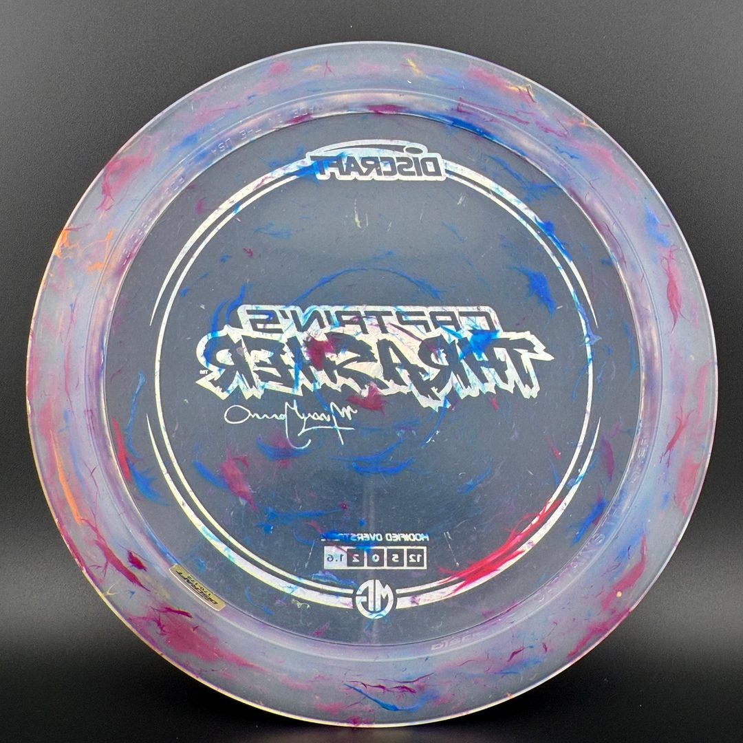 Jawbreaker Z Captain's Thrasher - Missy Gannon 2025