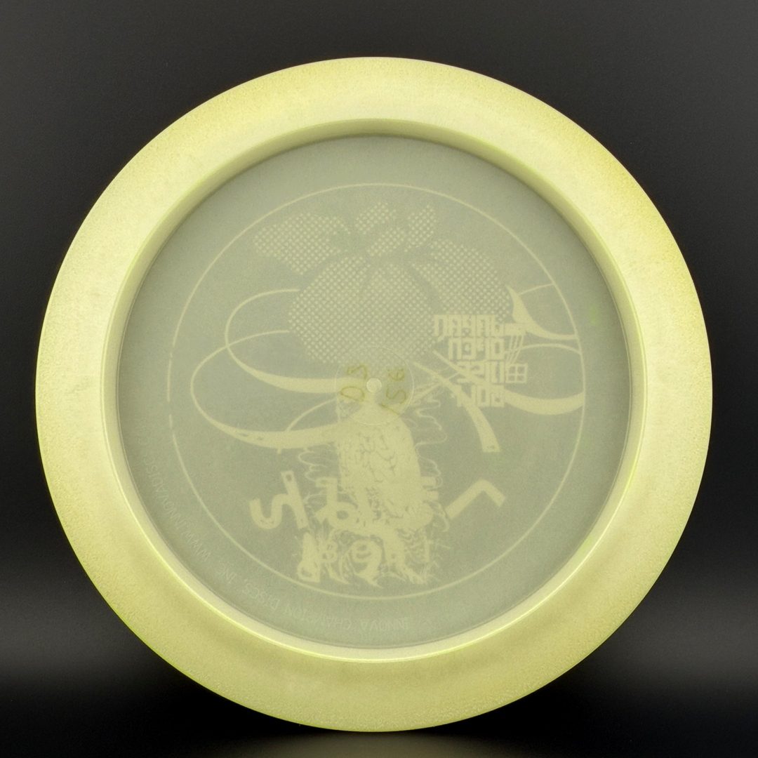 Glow Champion Destroyer (Penned) - Japan Open Double Stamp
