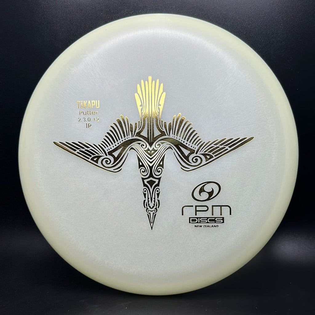 Cosmic Glow Takapu