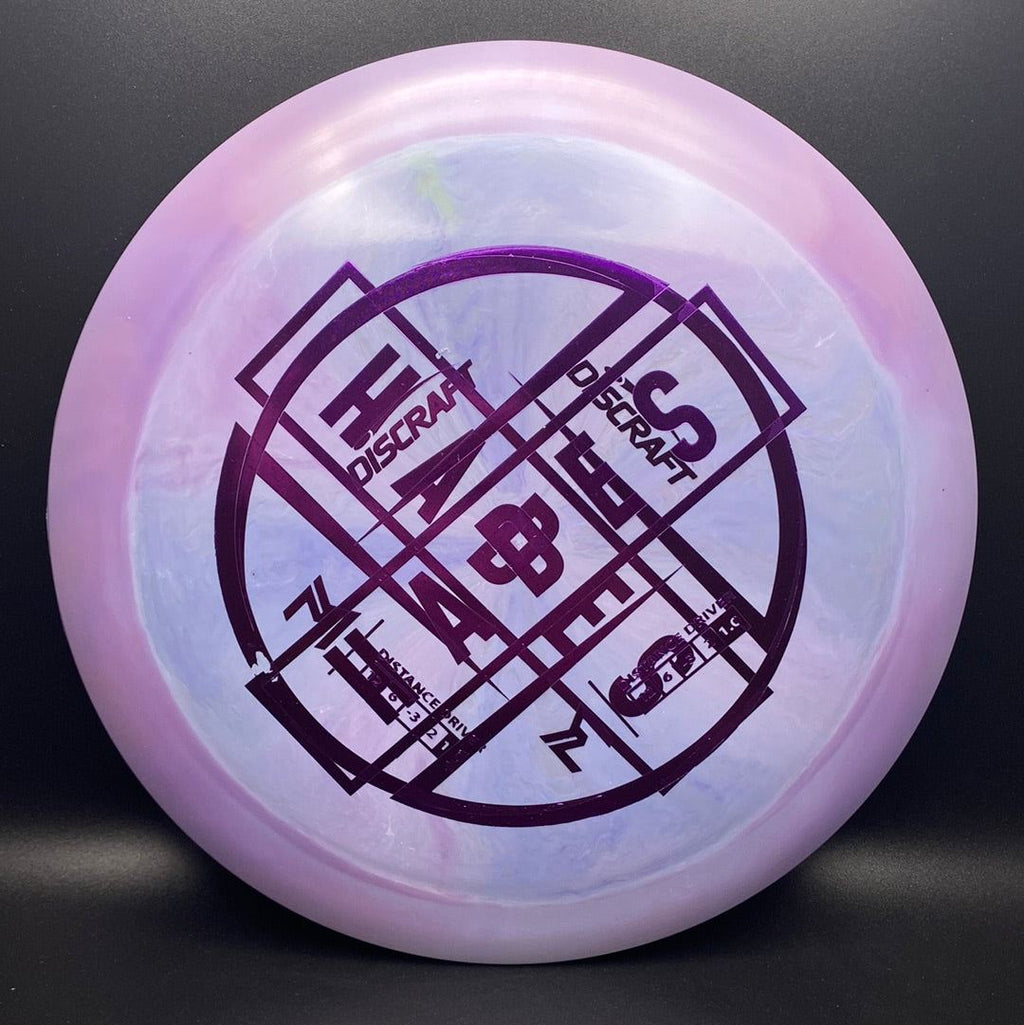 Swirl ESP Hades -Swirly Lavender Blends - Misprints