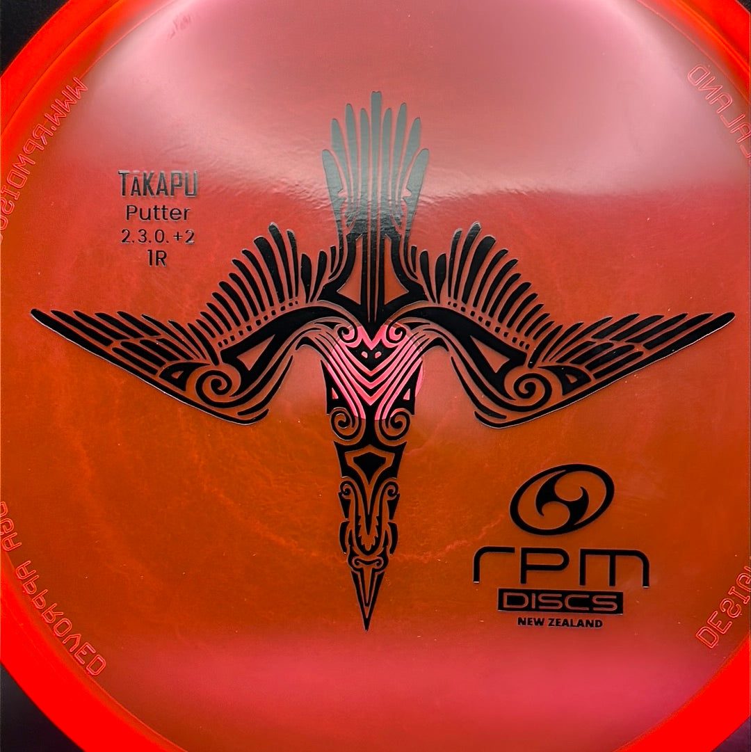 Cosmic Takapu